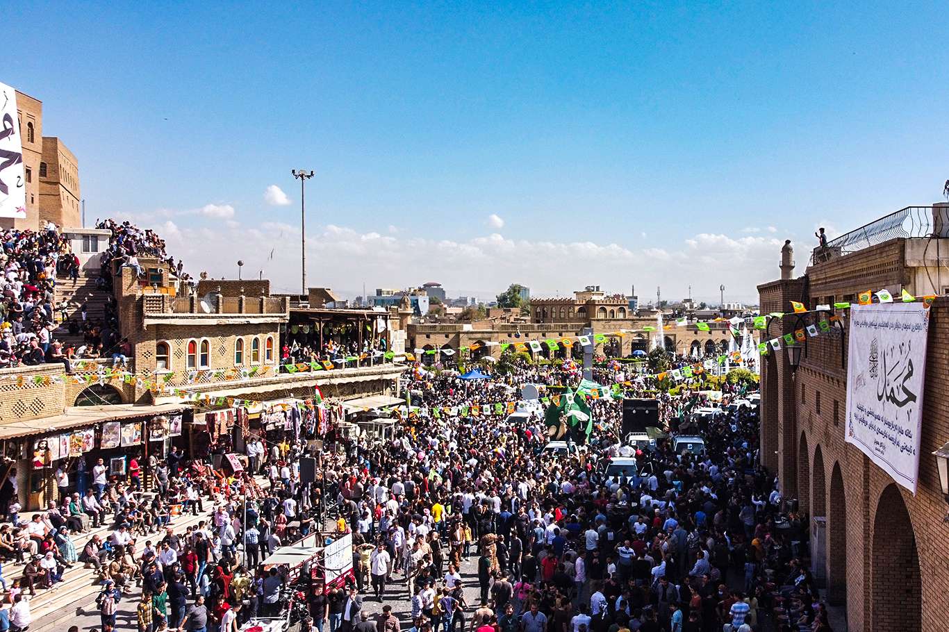 Erbil'de on binlerin katılımıyla mevlit etkinliği düzenlendi
